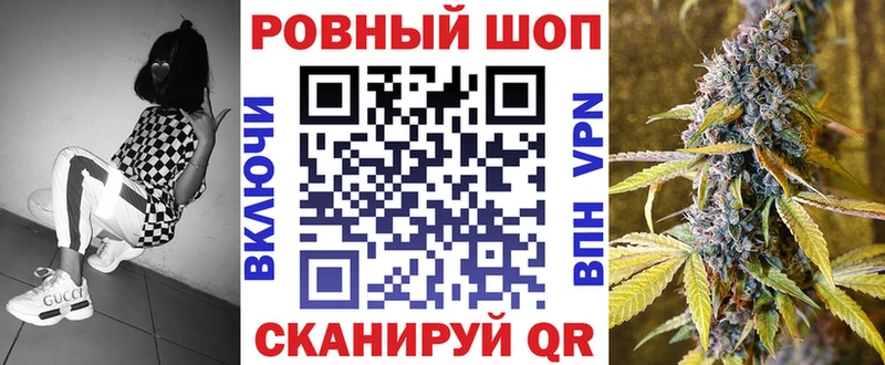 Виды наркоты Саяногорск MEGA ссылки A PVP МАРИХУАНА АМФЕТАМИН Меф COCAIN