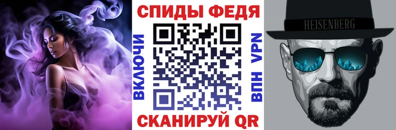 АМФЕТАМИН 98%  купить  сайты  Саяногорск 
