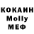 Кетамин ketamine Ellice Jordan