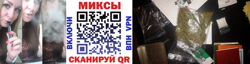 БУТИРАТ оксана  shop формула  Саяногорск 