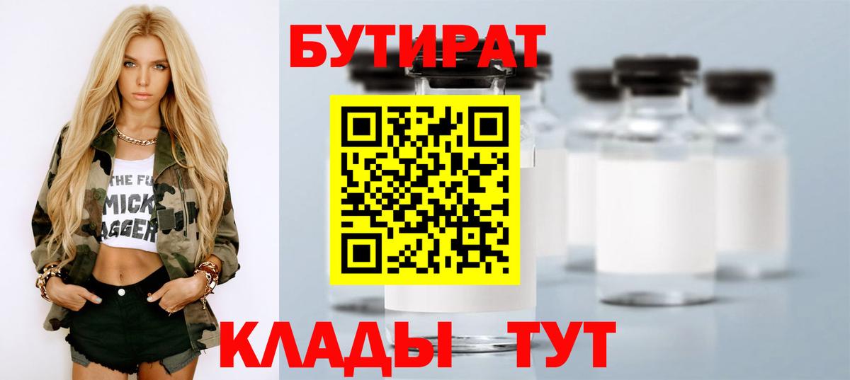Cocaine  Марихуана  Альфа ПВП СОЛЬ кристаллы  Меф МЯУ МЯУ кристаллы  ГАШ  Саяногорск  Вход с VPN  Где найти наркотики?  ТГК 