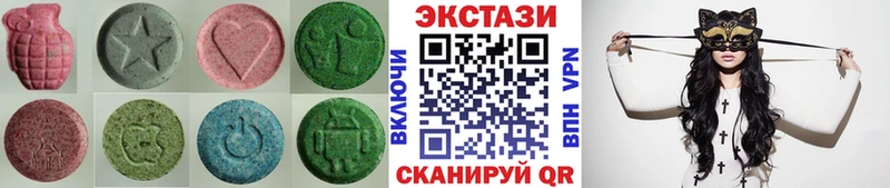 кракен ССЫЛКА  Саяногорск  Ecstasy диски 