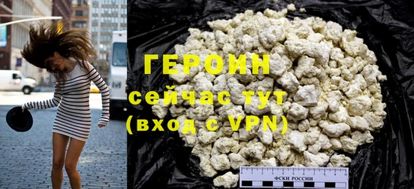 меф VHQ Белокуриха