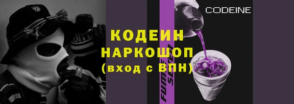 меф VHQ Белокуриха