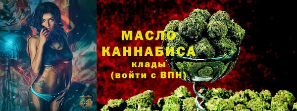 меф VHQ Белокуриха