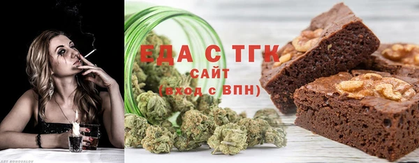 кокс Губаха