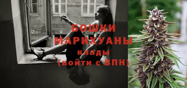 кристаллы Белоозёрский