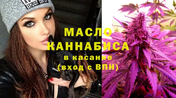 кристаллы Белоозёрский