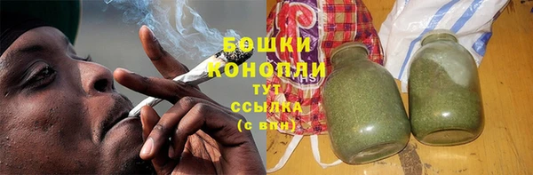 гашишное масло Беломорск