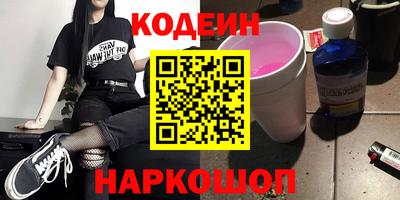 метамфетамин Можга