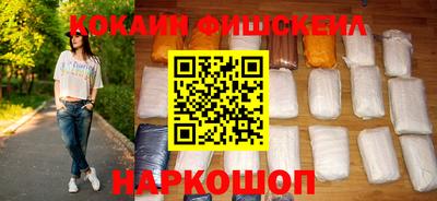 первитин Моздок