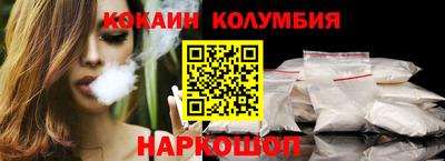 первитин Моздок