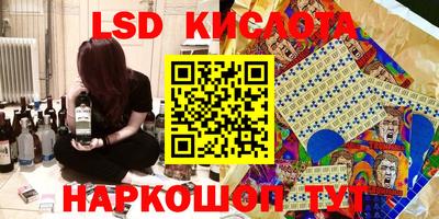 первитин Моздок