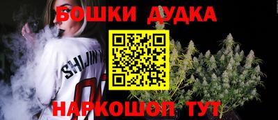 винт Можайск