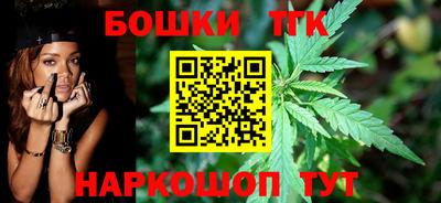 метамфетамин Можга