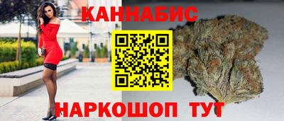 винт Можайск