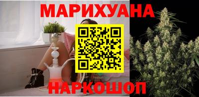 метамфетамин Можга