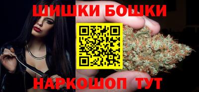 первитин Моздок