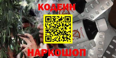 метамфетамин Можга