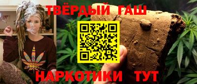винт Можайск
