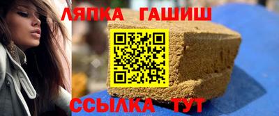 винт Можайск