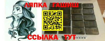 первитин Моздок