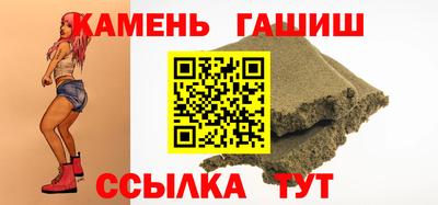 винт Можайск