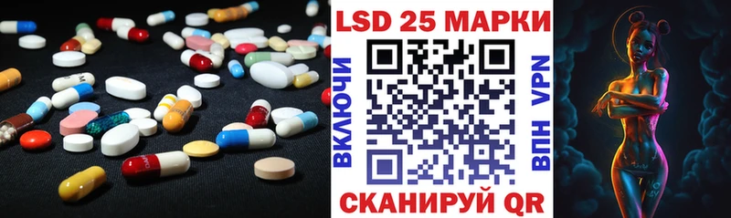 что такое   Саяногорск  ЛСД экстази ecstasy 