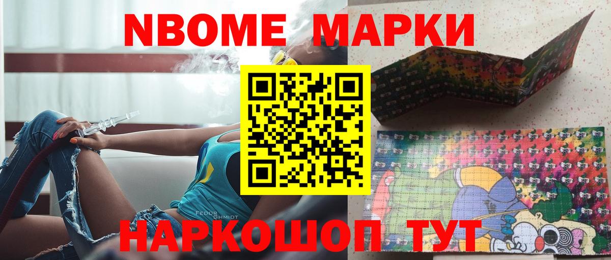 ЛСД экстази ecstasy Саяногорск